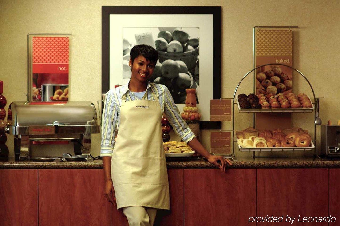 Hampton Inn Leesville Restaurant photo